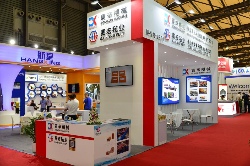 开云手机在线参展第十五届中国国际铝工业展览会——铝加网特别报道